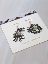 画像をギャラリービューアに読み込む, 【数量限定】恐竜のピアス(黒)