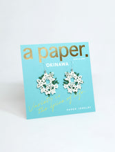 画像をギャラリービューアに読み込む, 【新作】PJP-116-1 ブーゲンビリア(WH)