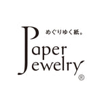 Paper Jewelry_JAPAN
